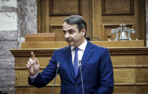 Στη Βουλή το πρώτο νομοσχέδιο της κυβέρνησης Μητσοτάκη Στη Βουλή το πρώτο νομοσχέδιο της κυβέρνησης Μητσοτάκη